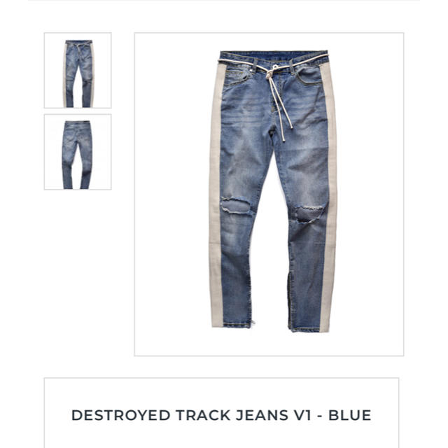 urkool track  jeans 30