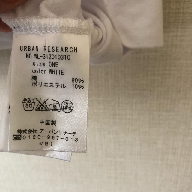 URBAN RESEARCH(アーバンリサーチ)のお値下げ　　白 Tシャツ  ❹ レディースのトップス(Tシャツ(半袖/袖なし))の商品写真