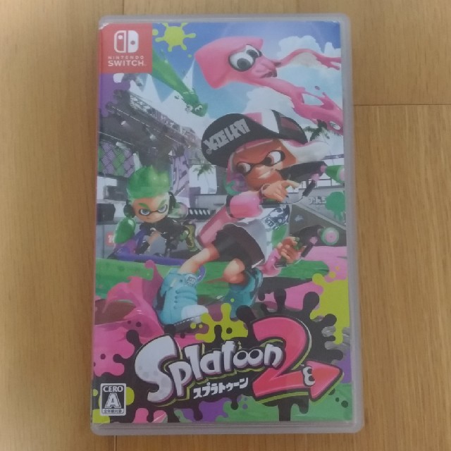 スプラトゥーン２