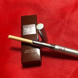 エスケーツー(SK-II)のSK-IIホワイトニングスポッツイレイス(コンシーラー)