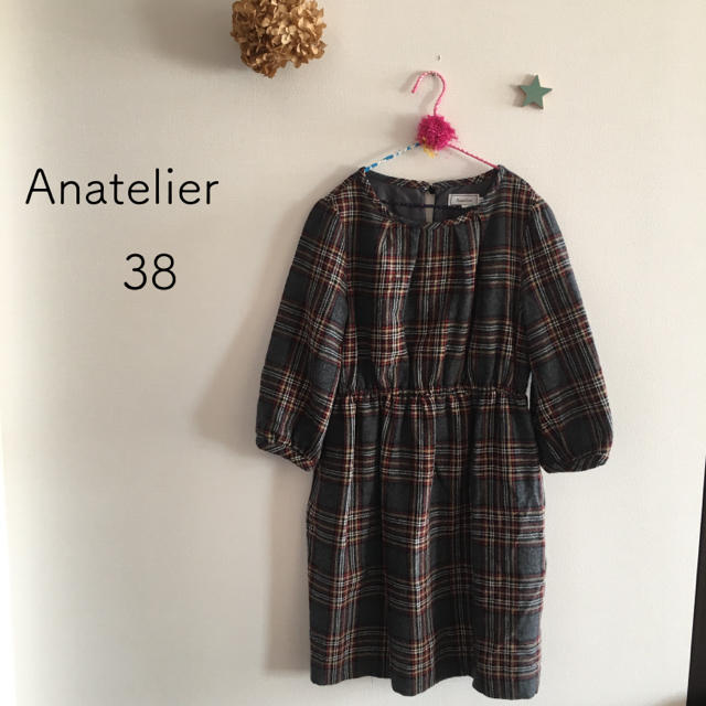 anatelier(アナトリエ)のひとみ様☆Anatelier☆グレンチェックワンピース☆38 レディースのワンピース(ひざ丈ワンピース)の商品写真