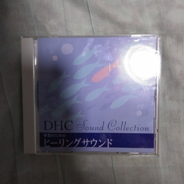 DHC(ディーエイチシー)のDHCサウンドコレクション　瞑想のためのヒーリングサウンド エンタメ/ホビーのCD(ヒーリング/ニューエイジ)の商品写真