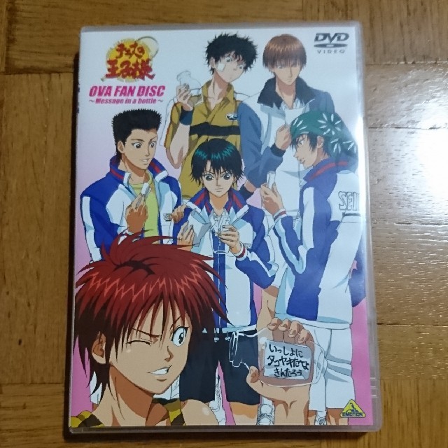 集英社(シュウエイシャ)のテニスの王子様 OVA FAN DISC エンタメ/ホビーのDVD/ブルーレイ(アニメ)の商品写真