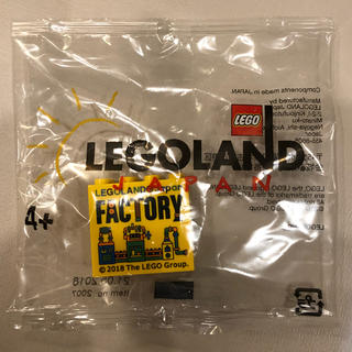 レゴ(Lego)のみ様　レゴファクトリー 2018(ノベルティグッズ)
