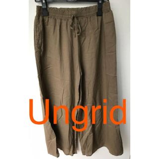 アングリッド(Ungrid)の美品!アングリッド コットンガウチョパンツ(カジュアルパンツ)