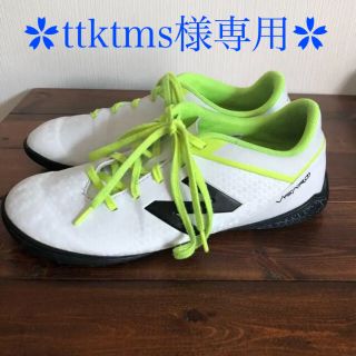 ニューバランス(New Balance)のニューバランス ビサロ 23.5(シューズ)