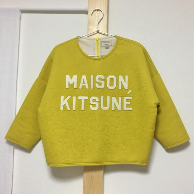 MAISON KITSUNE'(メゾンキツネ)のメゾンキツネ   MaisonKitsune プルオーバー カットソー レディースのトップス(カットソー(長袖/七分))の商品写真