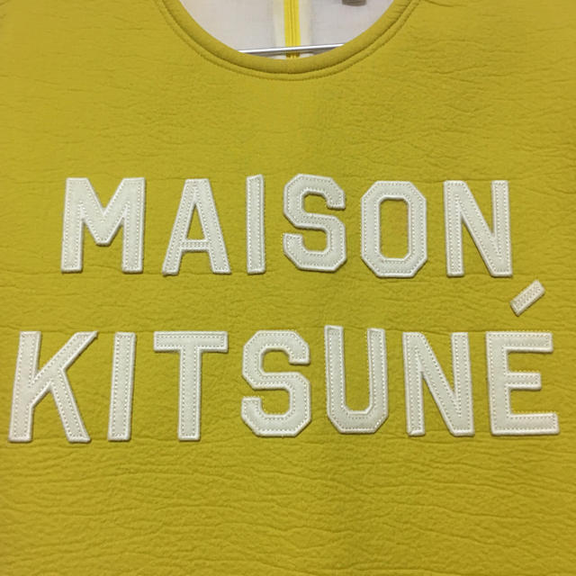 MAISON KITSUNE'(メゾンキツネ)のメゾンキツネ   MaisonKitsune プルオーバー カットソー レディースのトップス(カットソー(長袖/七分))の商品写真