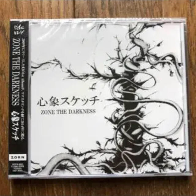 ZONE THE DARKNESS 心象スケッチ 邦楽 CD 本・音楽・ゲーム 激安直販入荷