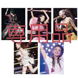 安室奈美恵 ブルーレイセット 全公演5種 【Blu-ray】 初回限定盤(ミュージック)