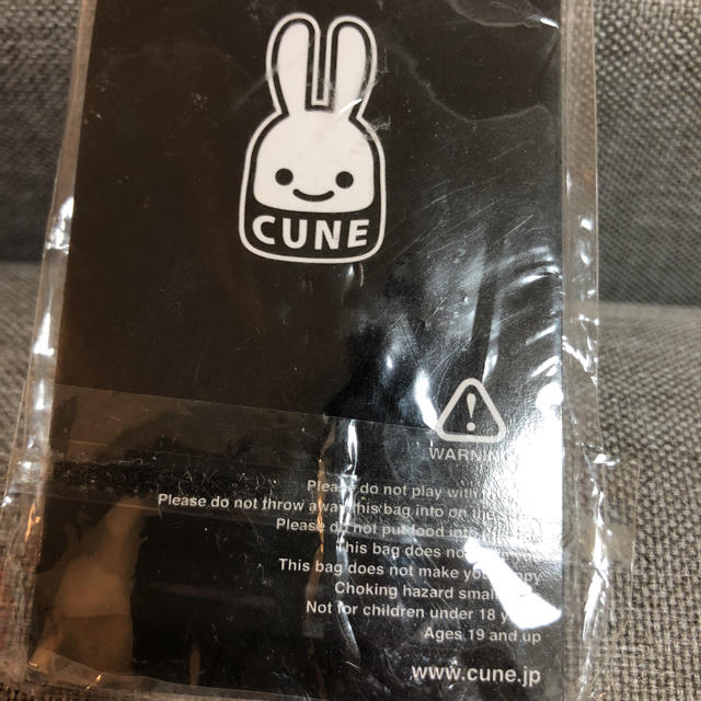 CUNE(キューン)のcune キーホルダー メンズのファッション小物(キーホルダー)の商品写真