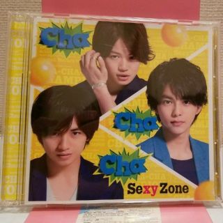 セクシー ゾーン(Sexy Zone)のCha-Cha-Cha チャンピオン　初回限定版A(ポップス/ロック(邦楽))