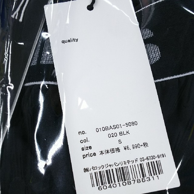adidas×MOUSSYコラボ TIGHTS MSY Sサイズ 2
