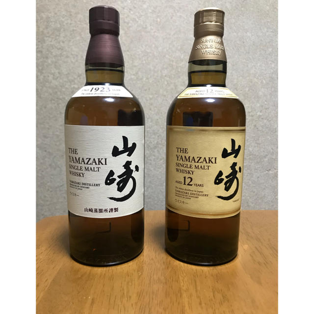 酒★山崎 700ml 山崎12年 700ml 2本セット 送料込み★