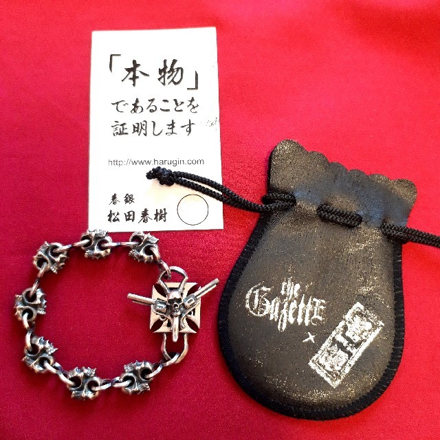 ルカリ the RUKI サイン 流鬼 サイン x6pUc-m12550254903 GazettE 直筆