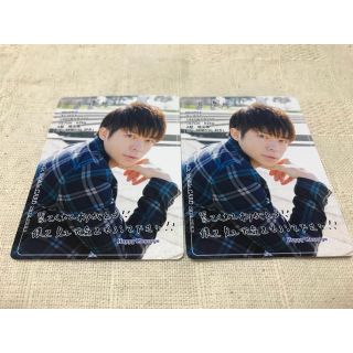 ジャニーズ(Johnny's)のジャニーズJr.プロフィールカード 岸優太(アイドルグッズ)