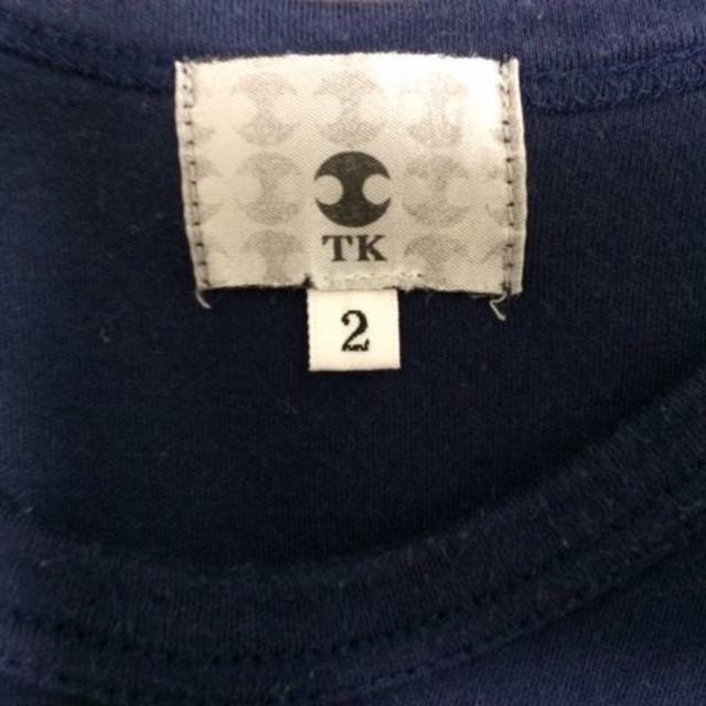TK(ティーケー)のTKタンクトップ メンズのトップス(タンクトップ)の商品写真