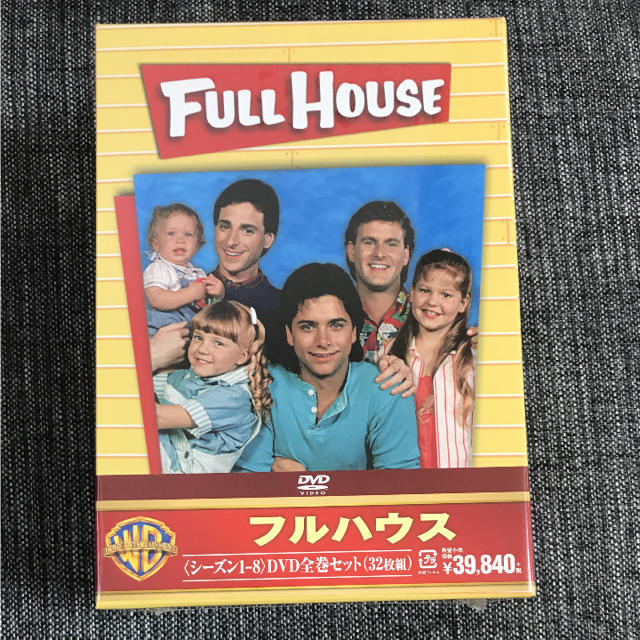 フルハウス シーズン1-8 DVD全巻セット〈32枚組〉 フルハウス シーズン1-8 DVD全巻セット〈32枚組〉