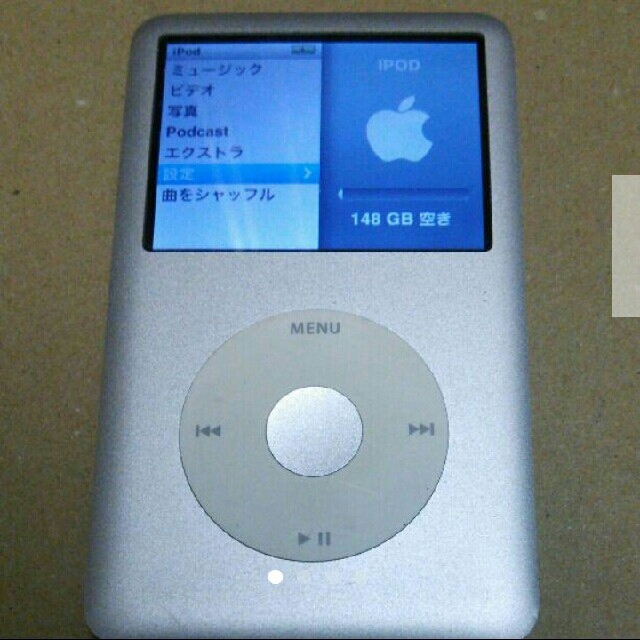 第6.5世代 iPod Classic 160GB MC293J/A シルバー 第6.5世代 iPod Classic 160GB MC293J/A シルバー