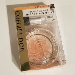 コフレドール(COFFRET D'OR)のコフレドール チーク ピーチピンク(チーク)