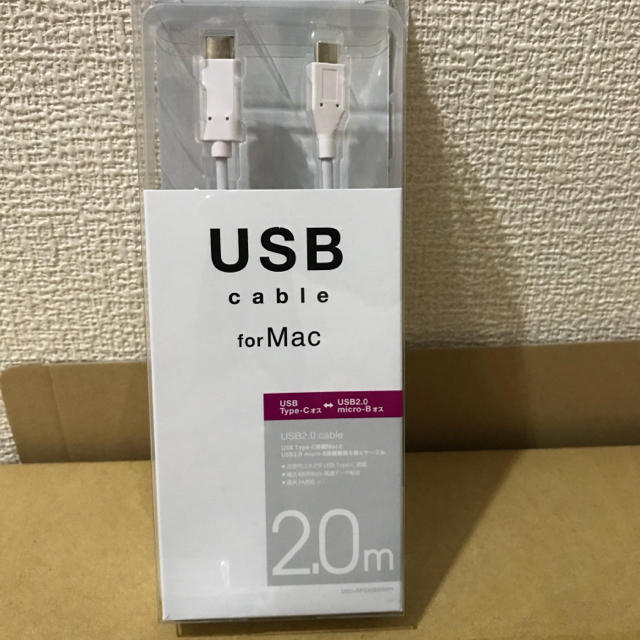 ELECOM(エレコム)のUSB Type C-microB ケーブル 2m U2C-APCMB20WH スマホ/家電/カメラのスマートフォン/携帯電話(その他)の商品写真