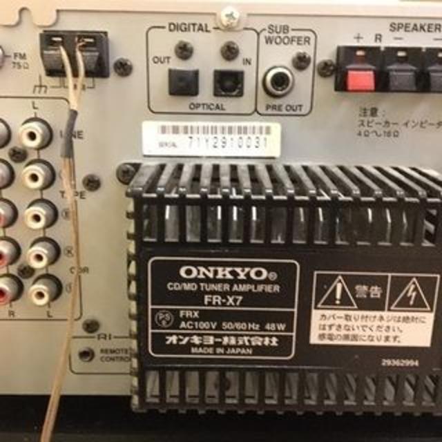 ONKYO オンキョー FR-X7 CD/MDチューナーアンプ MDLP　コンポ