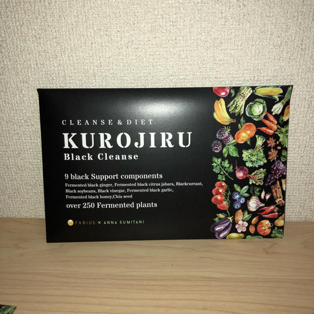 KUROJIRU ファビウス 30包