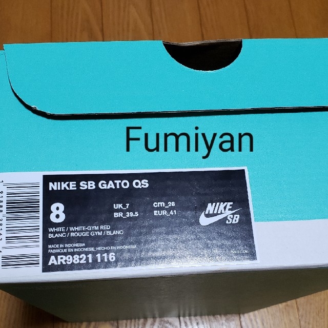 NIKE(ナイキ)のSupreme Nike SB Gato  メンズの靴/シューズ(スニーカー)の商品写真