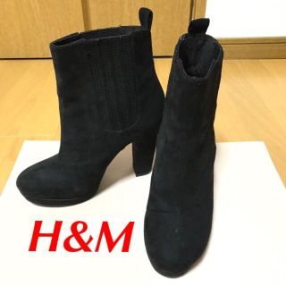 エイチアンドエム(H&M)の【H&M】サイドゴアブーツ(ブーツ)