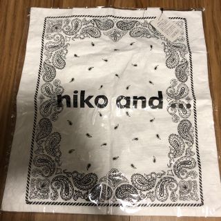 ニコアンド(niko and...)の値下げ！niko and...＊ノベルティーバッグ(エコバッグ)