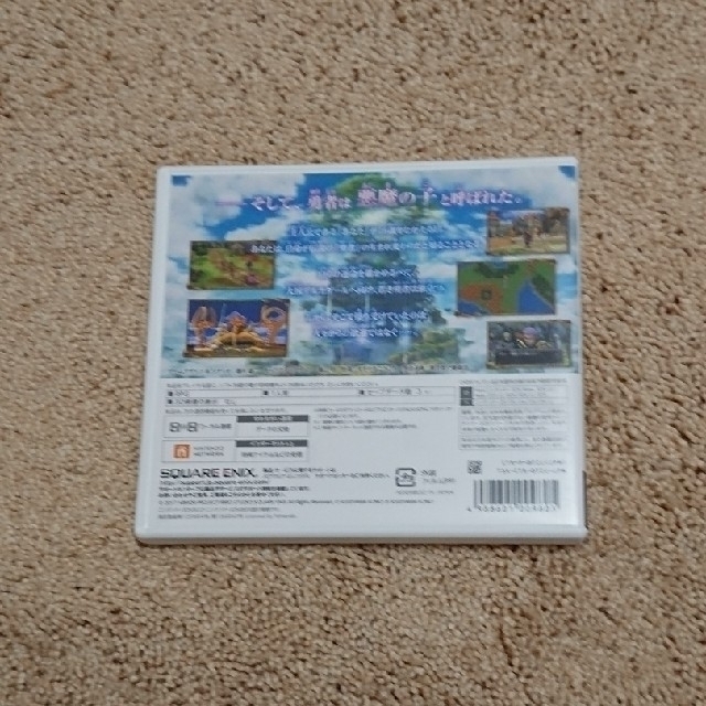 ニンテンドー3DS(ニンテンドー3DS)のドラゴンクエスト11 3DS エンタメ/ホビーのゲームソフト/ゲーム機本体(携帯用ゲームソフト)の商品写真
