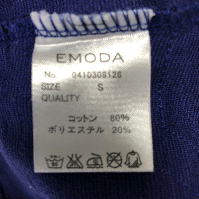 EMODA(エモダ)の【美品】EMODA タイトスカート Sサイズ 青紫・黒 レディースのスカート(ミニスカート)の商品写真