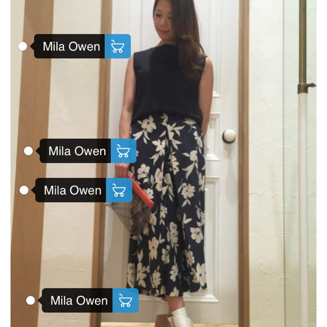 Mila Owen(ミラオーウェン)のミラオーウェン☆ワイドパンツ レディースのパンツ(カジュアルパンツ)の商品写真