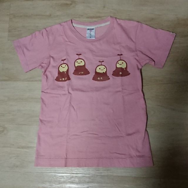 CUNE(キューン)のCUNE  しねばいいのにね  Tシャツ メンズのトップス(Tシャツ/カットソー(半袖/袖なし))の商品写真