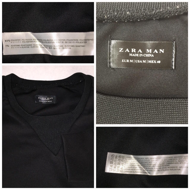 ZARA(ザラ)の美品 快適 zara man ポリエステル 生地 スウェット トレーナー メンズ メンズのトップス(スウェット)の商品写真