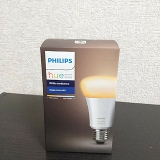 フィリップス(PHILIPS)のPhilips Hue(ヒュー) ホワイトグラデーションランプ 口金直径26mm(蛍光灯/電球)