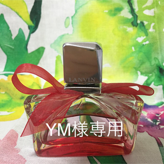 ランバン(LANVIN)の香水●LANVIN●marry me!(香水(女性用))