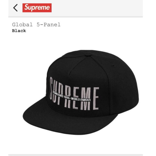 18aw Supreme Global 5-Panel cap black