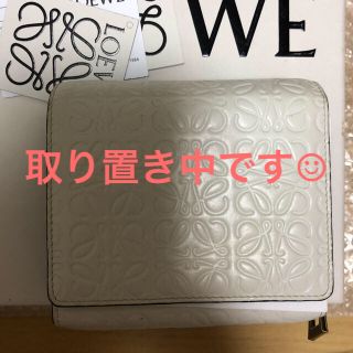 ロエベ(LOEWE)のかなさん専用 LOEWE ホワイト 三つ折財布 (財布)