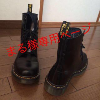 ドクターマーチン(Dr.Martens)のまる様 専用ページ(ブーツ)