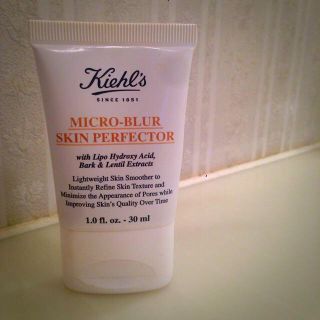 キールズ(Kiehl's)のKiehl's☆キールズ☆スキンケア下地(その他)