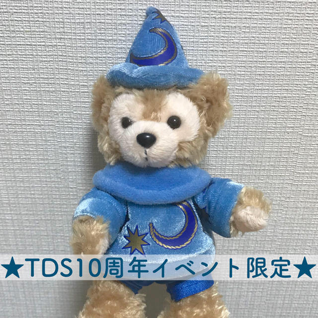 ダッフィー(ダッフィー)の【TDS10周年限定】Be Magical ダッフィー  ぬいぐるみバッジ エンタメ/ホビーのおもちゃ/ぬいぐるみ(キャラクターグッズ)の商品写真