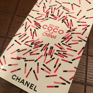 シャネル(CHANEL)の限定CHANELルージュココグラス(その他)