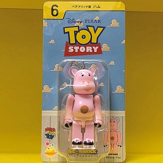 メディコムトイ(MEDICOM TOY)のhappyくじ 6ハム(キャラクターグッズ)