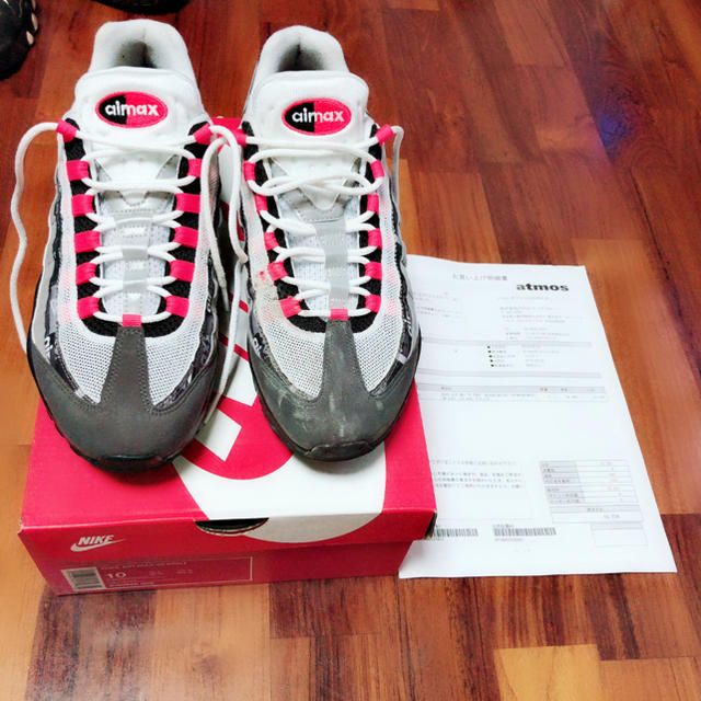 NIKE AIR MAX 95 atomos 28.0 納品書・箱付き