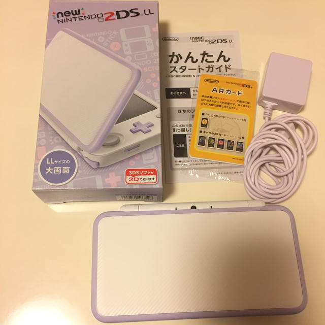 ニンテンドー2DS LL