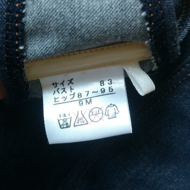 MARY QUANT - マリクワ デニム水着☆値下げの通販 by Matan's MARY QUANT - マリクワ デニム水着☆値下げの通販 by Matan's