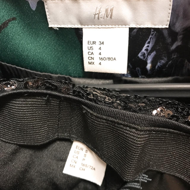H&M(エイチアンドエム)のバブリー ジャケット H&M スカート エンタメ/ホビーのコスプレ(衣装)の商品写真