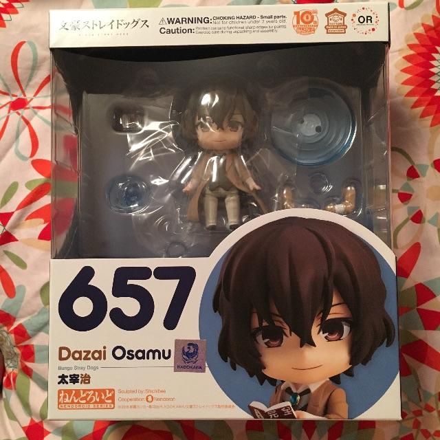 文豪ストレイドッグス 太宰 ねんどろいど