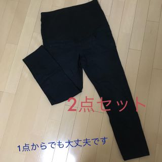 ムジルシリョウヒン(MUJI (無印良品))の【りり様専用】マタニティ ズボン 黒(マタニティボトムス)